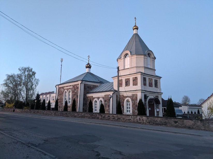 Церковь святого Илии