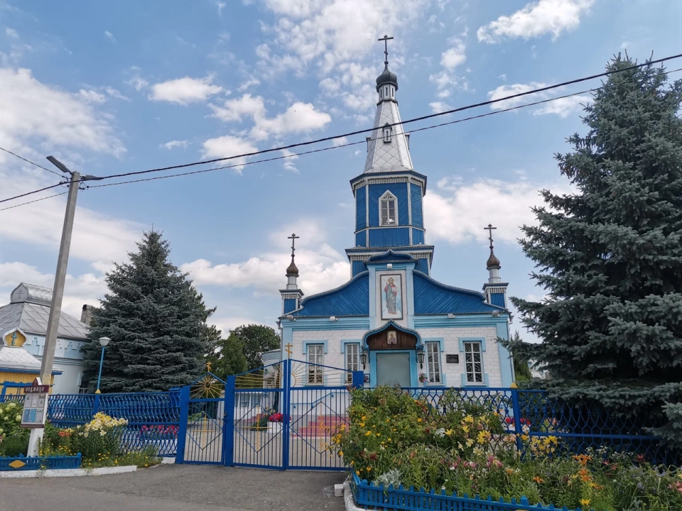 Успенский храм