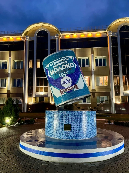Памятник сгущенному молоку