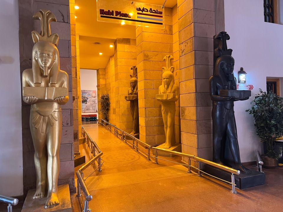 Nile Museum