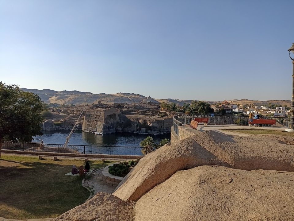 Feryal Garden