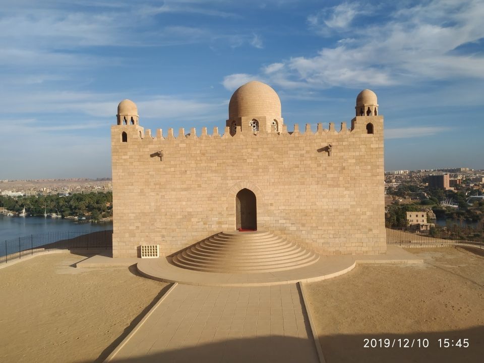 Aga Khan Mausoleum