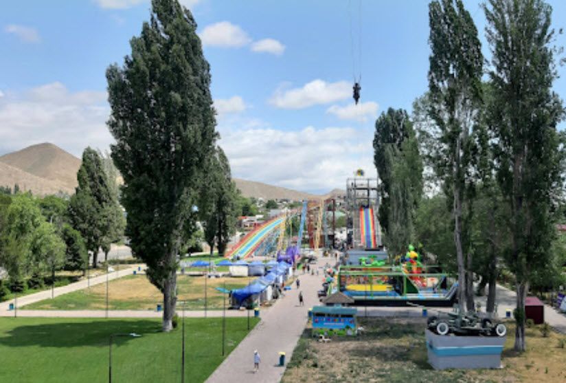 Городской парк