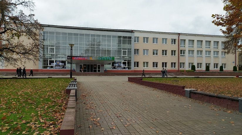 Дворец культуры «Нафтан»
