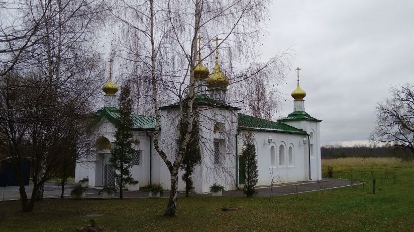Церковь Архангела Михаила