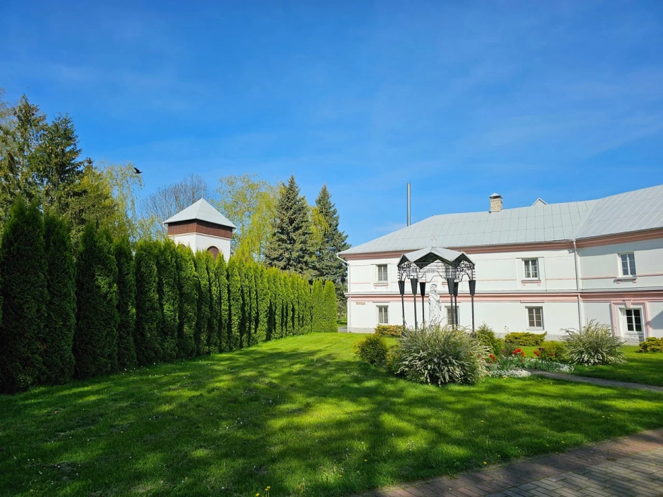 Ботанический сад С.Б. Юндзилла