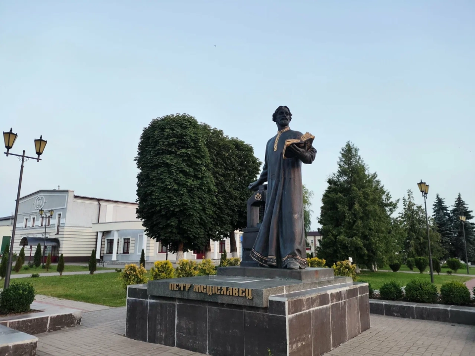 Памятники первопечатнику Петру Мстиславцу