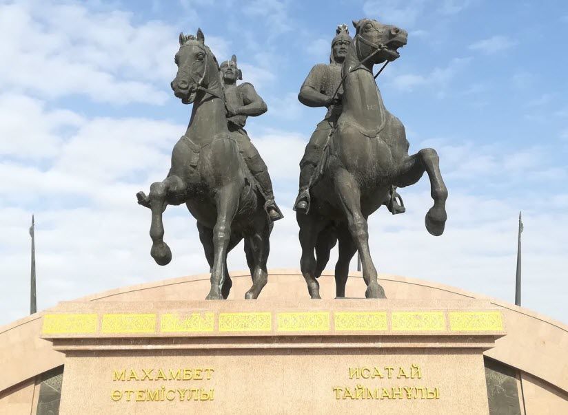 Памятник-фонтан Исатаю и Махамбету