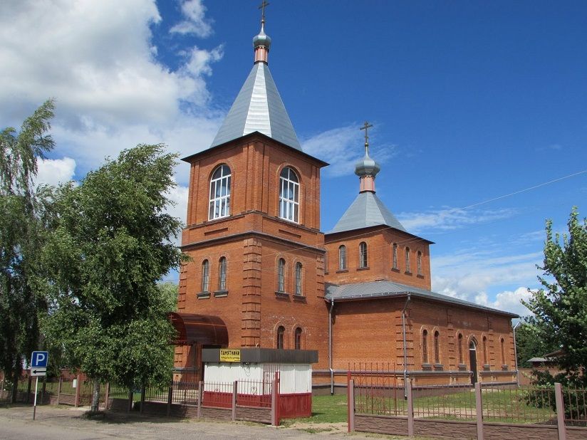 Храм Рождества Христова