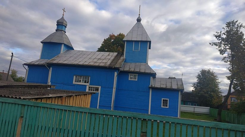 Церковь Параскевы Пятницы