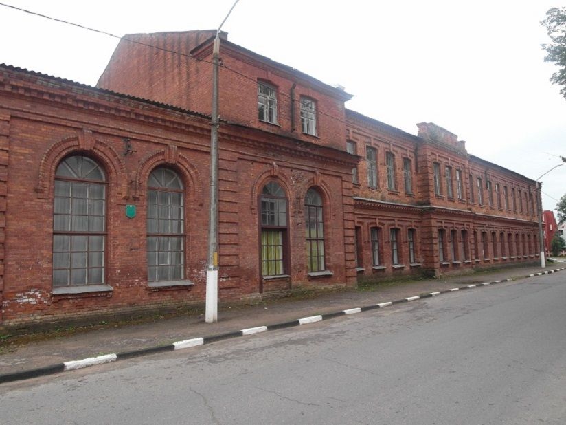 Винокурня
