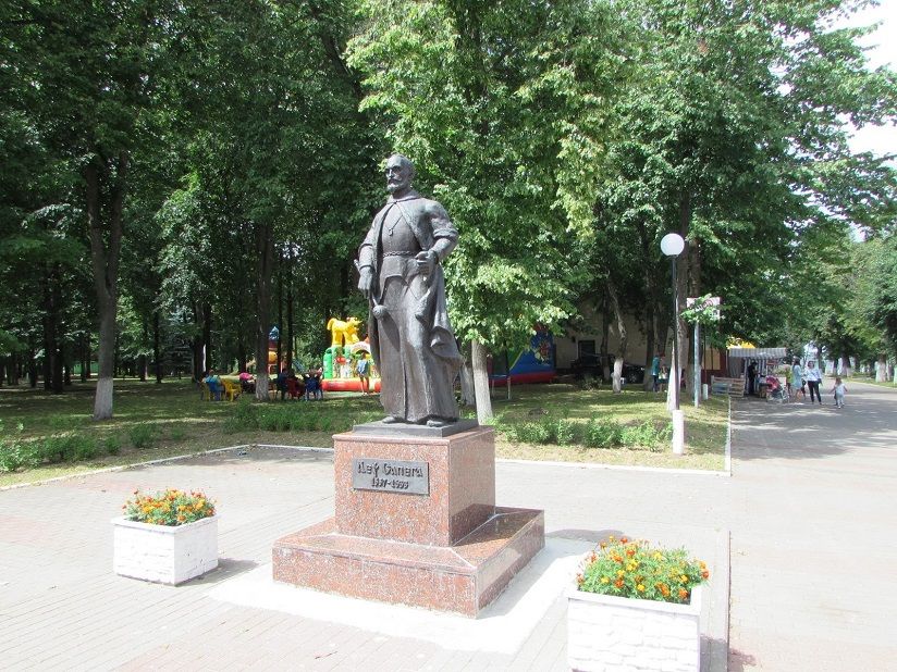 Памятник Лев Сапега
