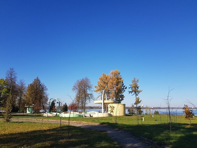 Центральный парк