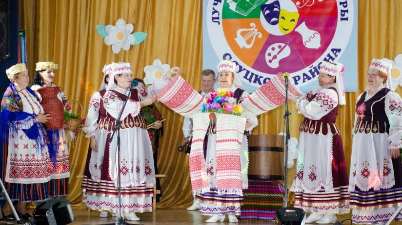 Центр народного творчества