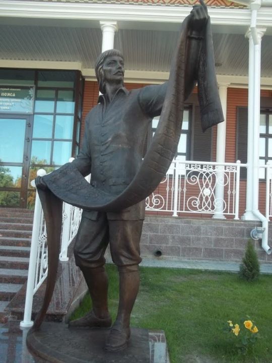 Памятник Ткачу
