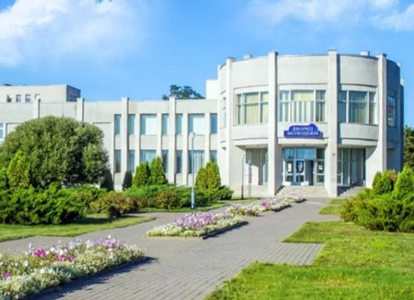 Дворец молодёжи