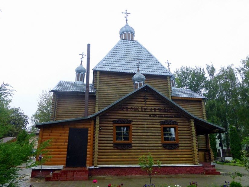 Церковь Александра Невского
