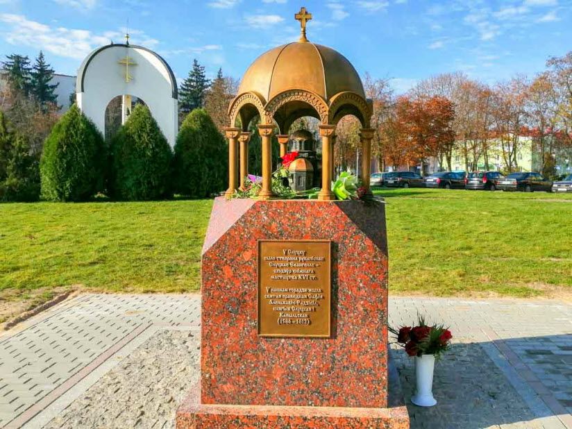 Памятный знак «Часовня Победы»