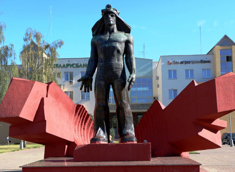 Памятник Шахтёру