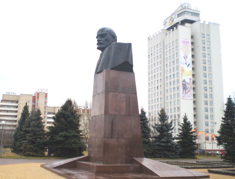 Памятник В.И. Ленину