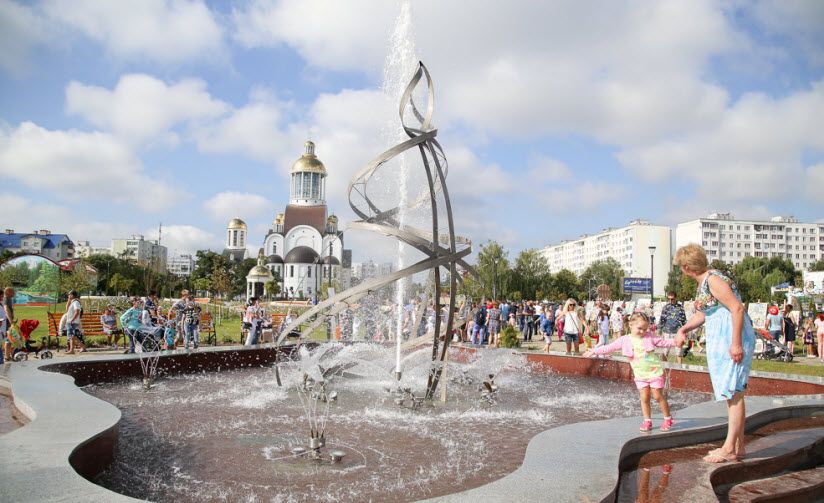 Сквер «Любви, Семьи и Верности»