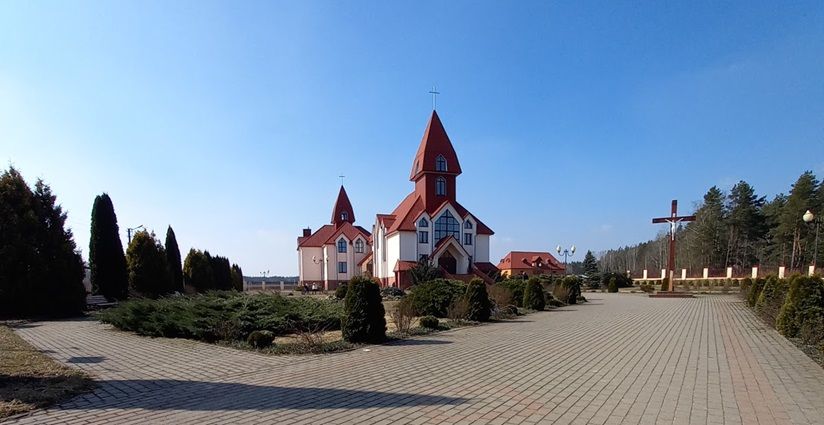 Костёл Матери Божьей Фатимской