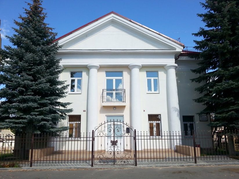 Краеведческий музей