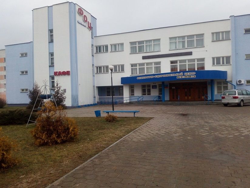 ФОЦ