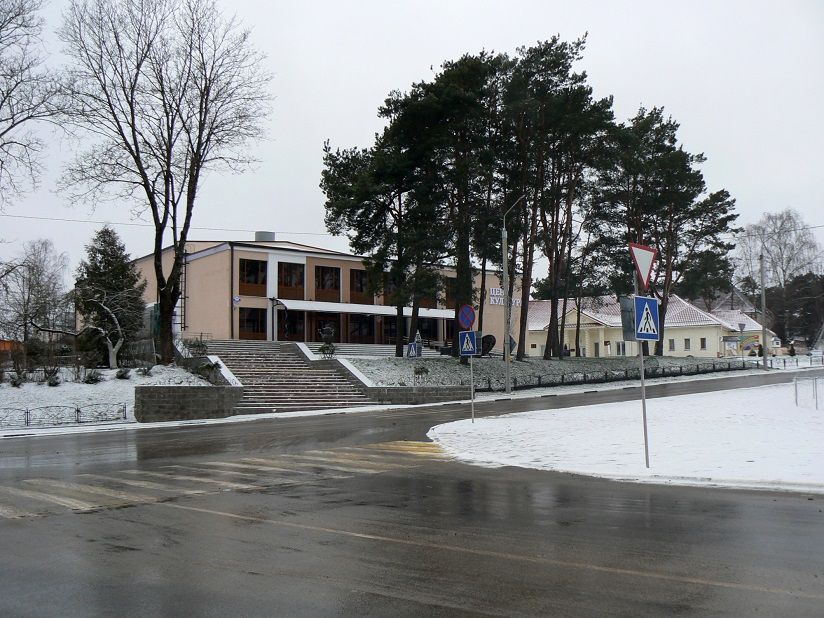 Дом культуры