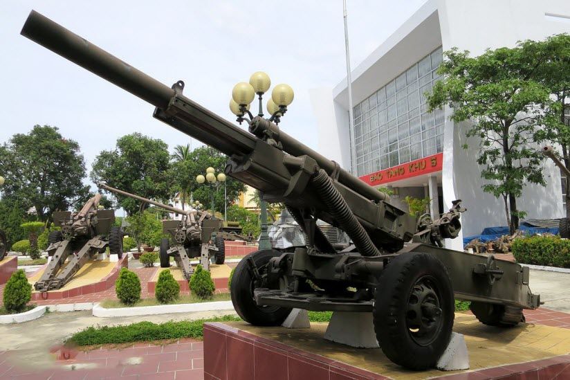 Fifth Military Zone Museum