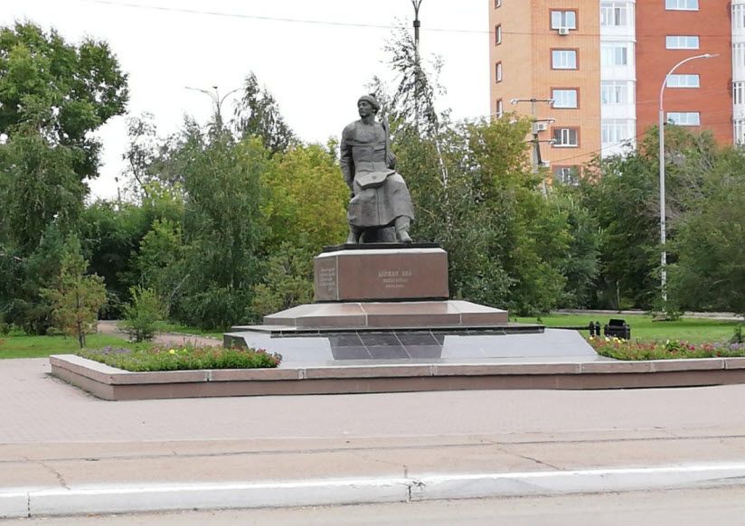 Памятник Биржан-салу