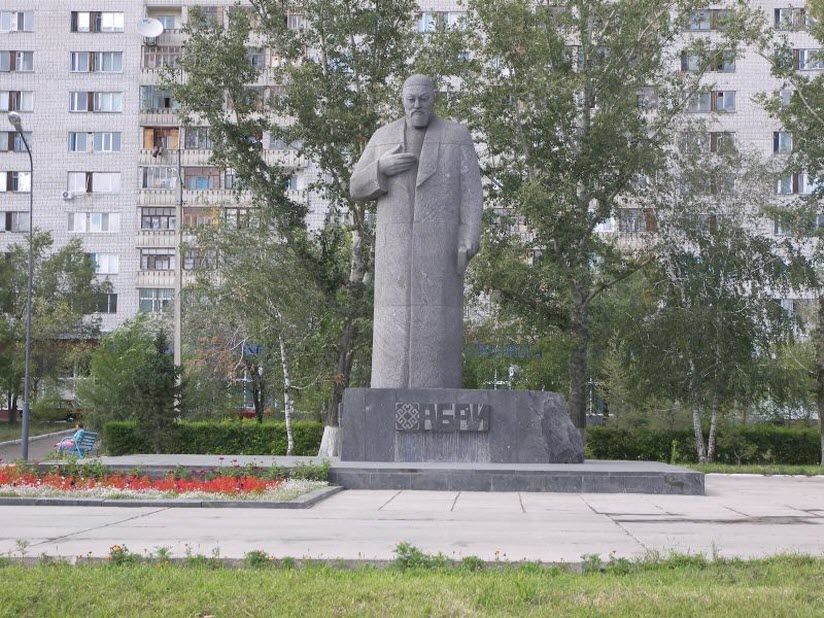 Памятник Абаю Кунанбаеву