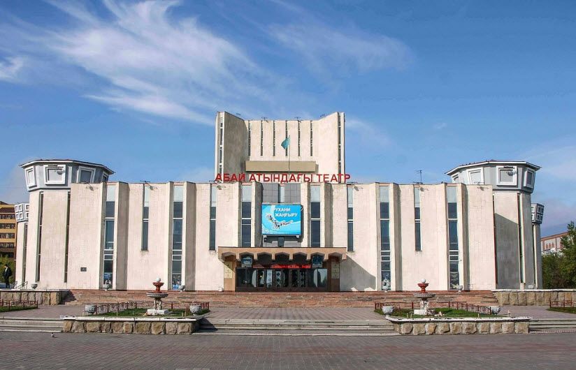 Казахский музыкально-драматический театр им. Абая