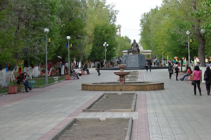 Центральный городской парк