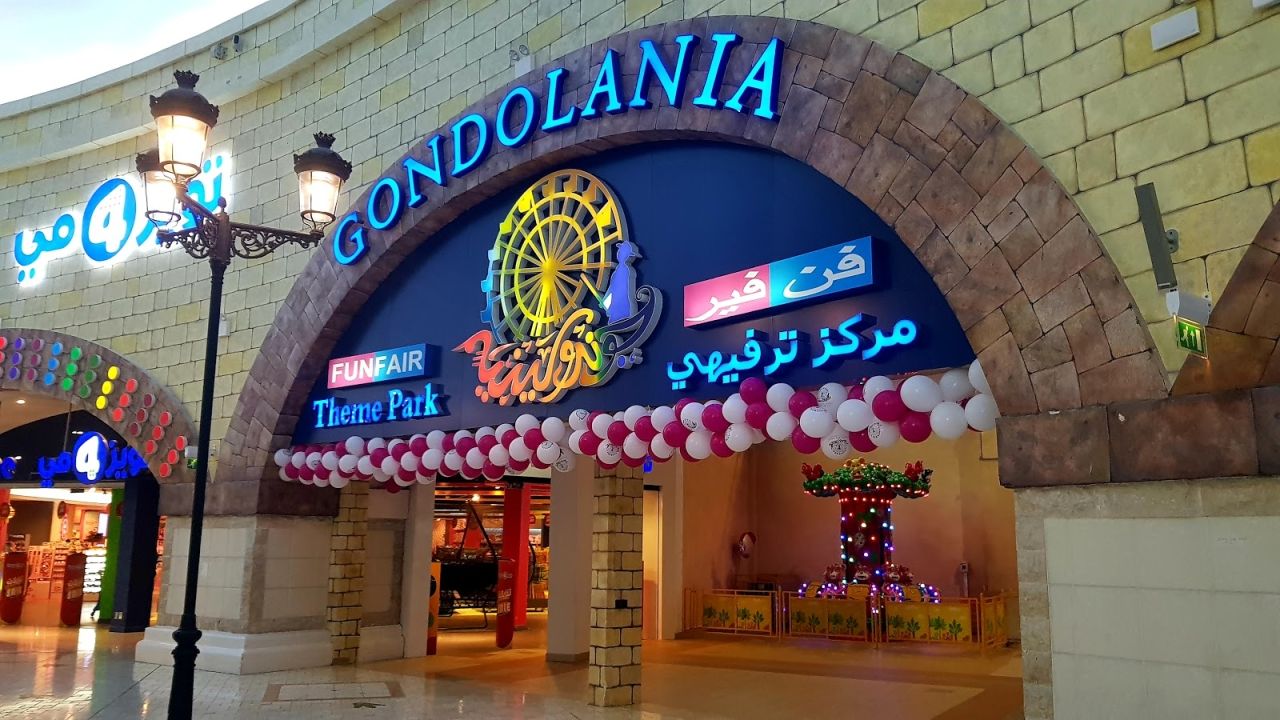 Парк развлечений Gondolania