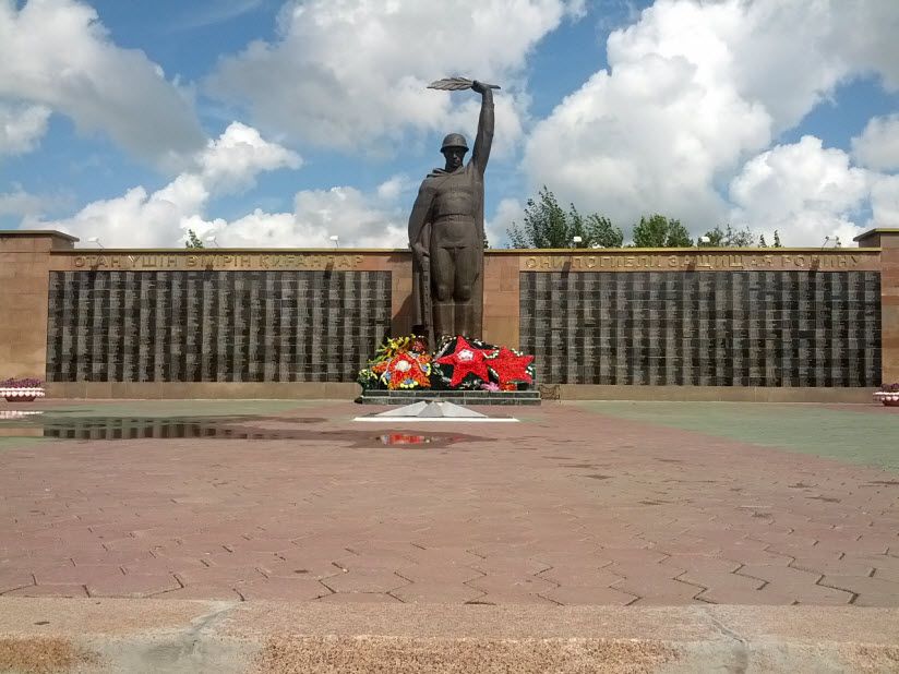 Парк Победы
