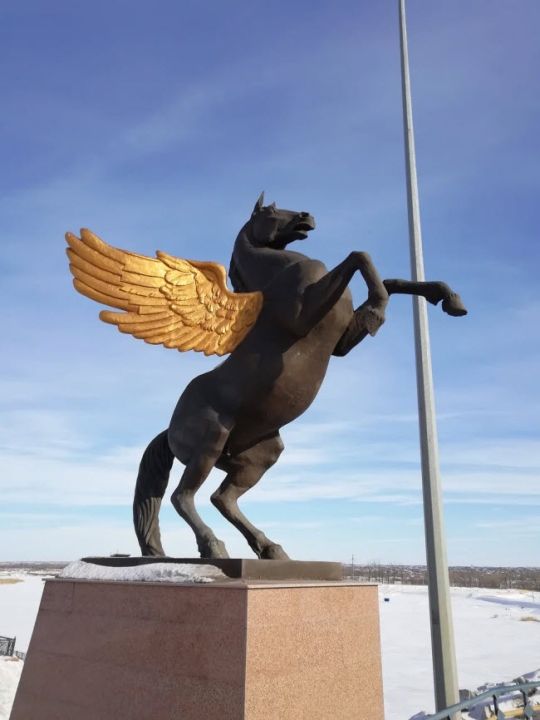 Скакун