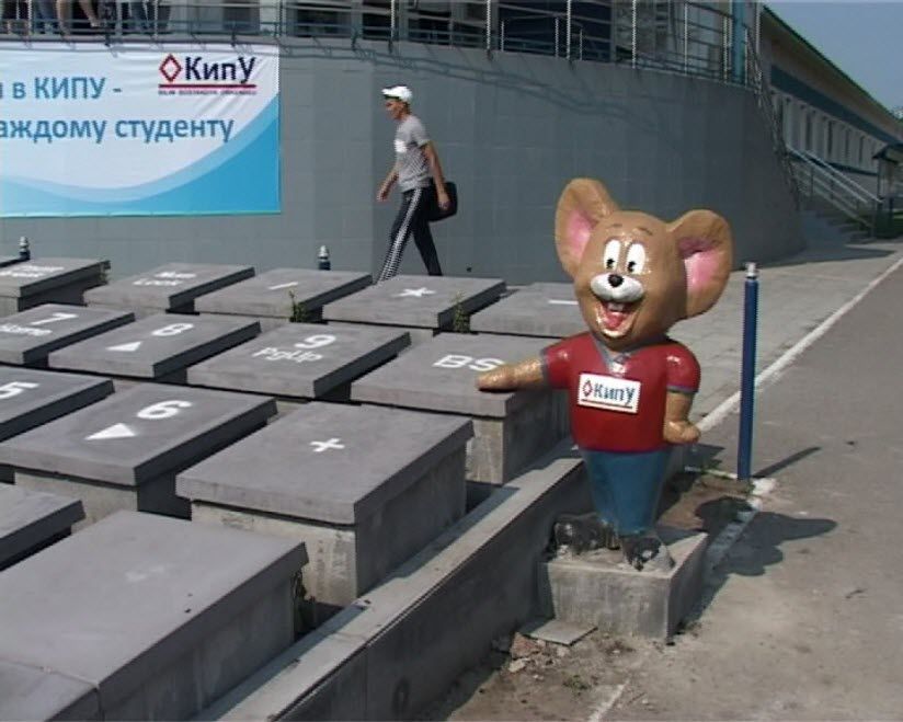 Памятник компьютерной клавиатуре