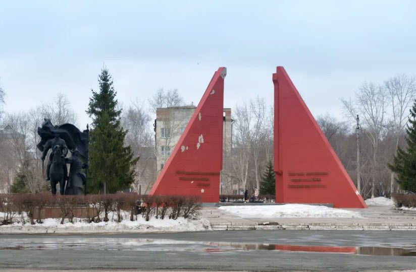Мемориал боевой Славы «Вечный огонь»