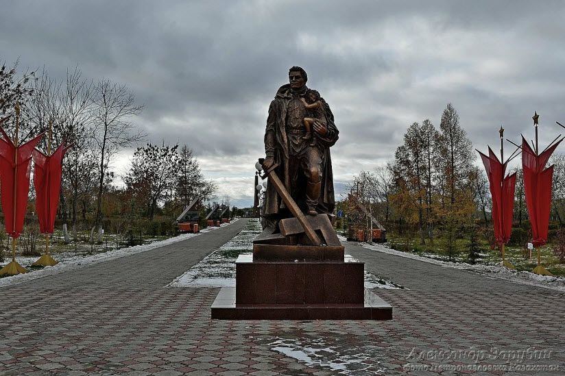 Памятник воину-освободителю
