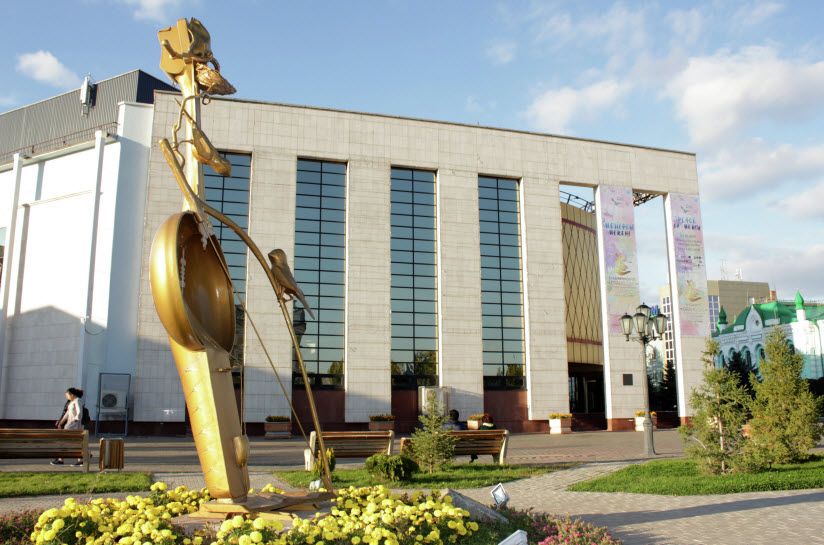 Казахский драматический театр