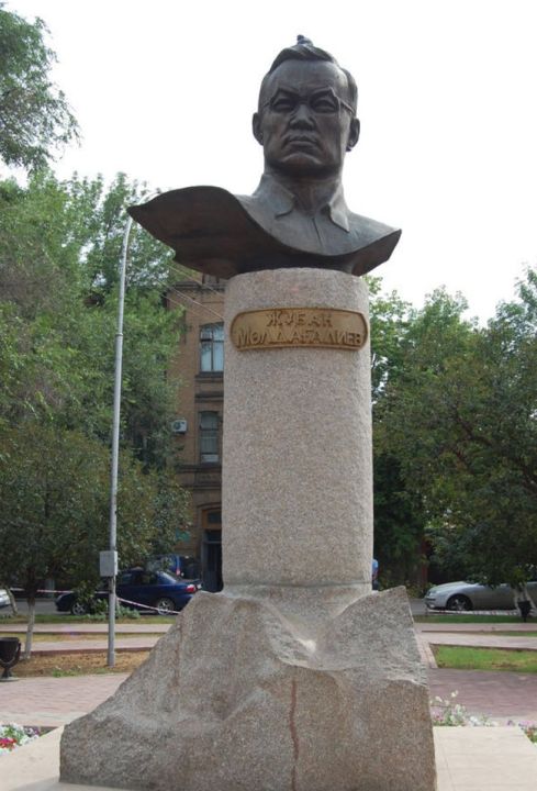 Сквер им. Ж. Молдагалиева