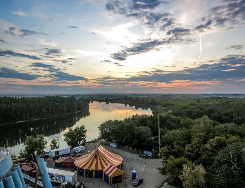 Парк им. Кирова