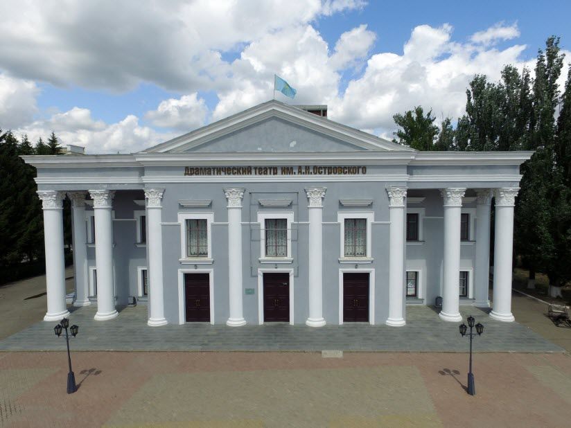 Уральский русский драматический театр им. А.Н. Островского