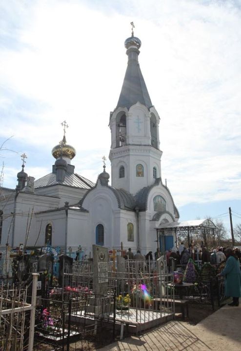 Кладбищенский храм во имя Преображения Господня
