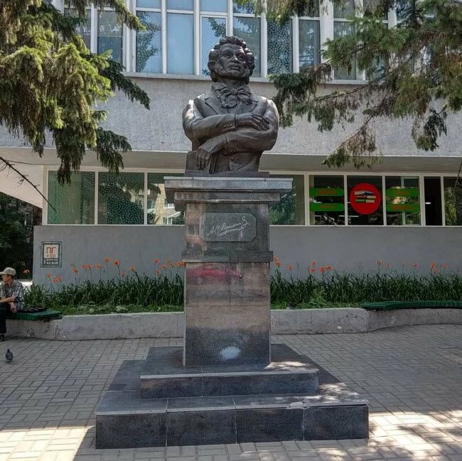 Бюст Александра Сергеевича Пушкина