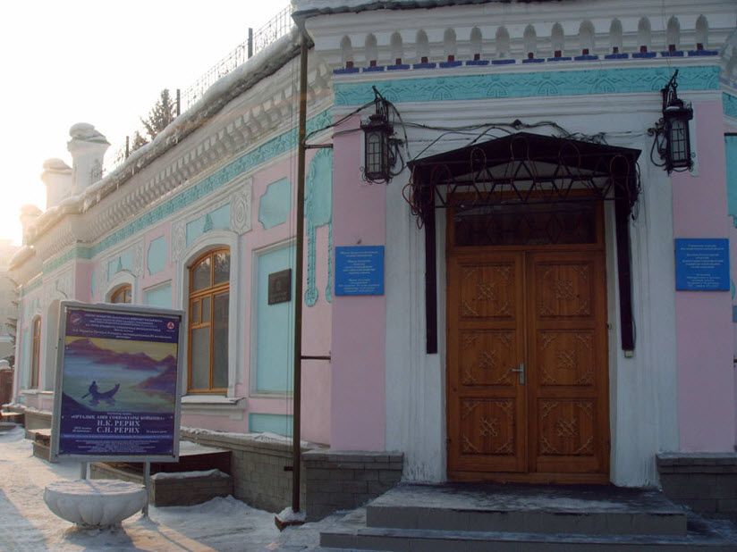 Казахский этнографический музей