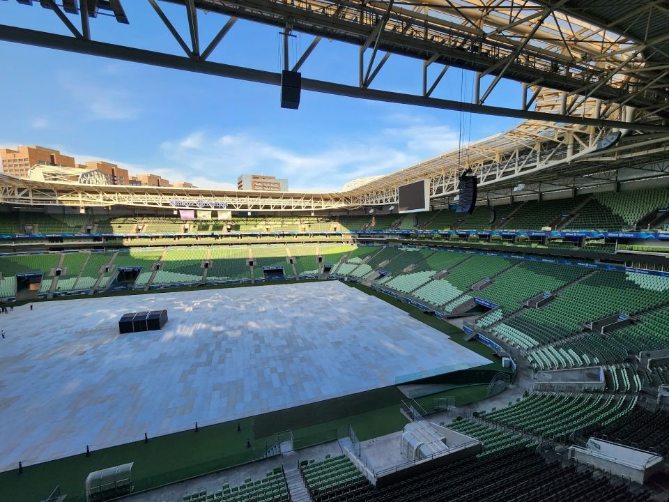 Стадион Parque Allianz