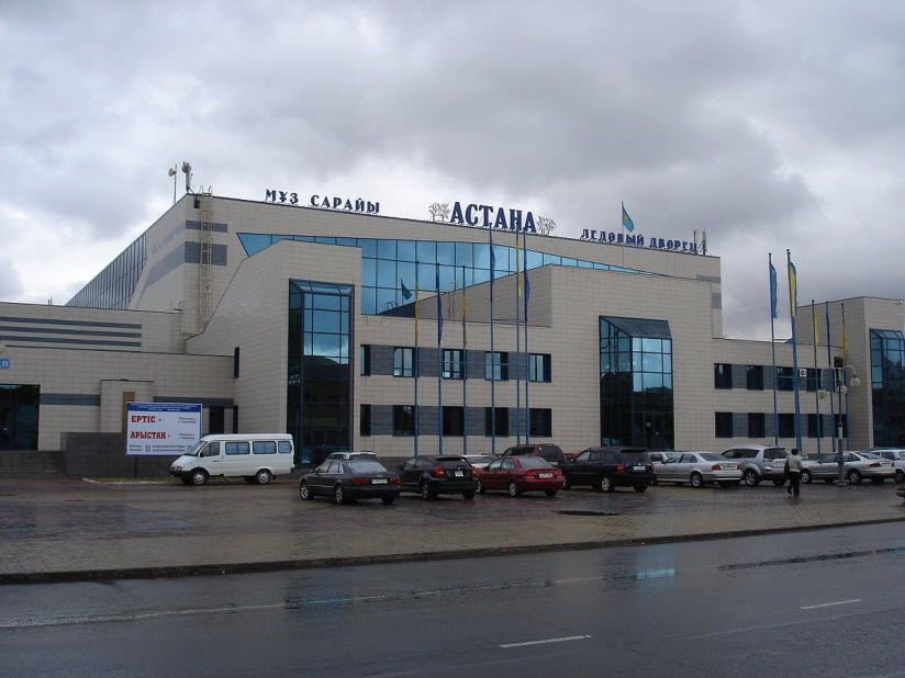 Ледовый дворец «Астана»