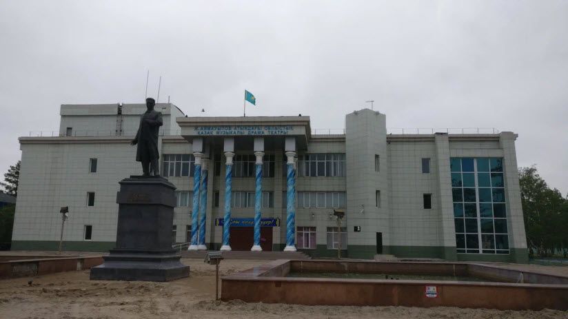 Музыкально-драматический театр им. Ж. Аймауытова